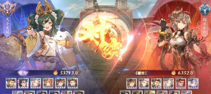 三国志幻想大陆如何实现爆裂输出？提升输出的技巧有哪些？