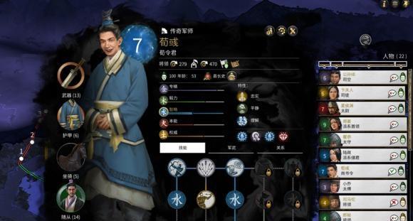 三国战争武将羁绊攻略怎么玩？有哪些常见问题解答？