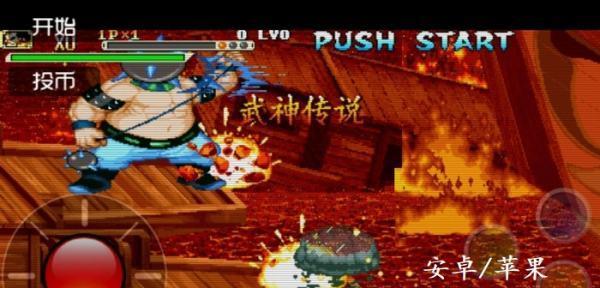 三国战纪：风云再起怎么玩？游戏攻略全解析？