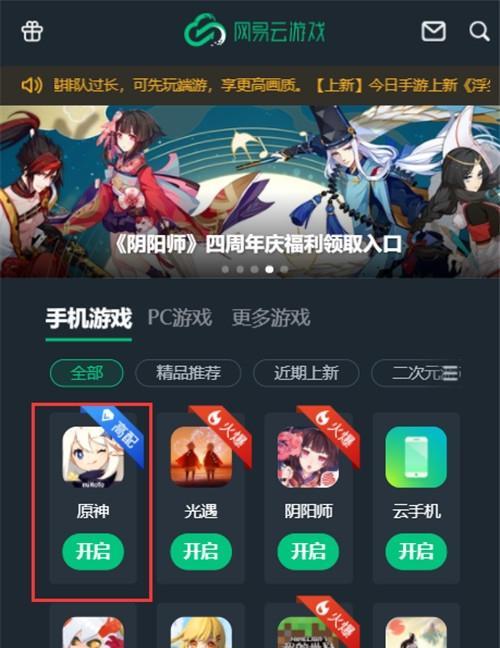 乐高世界更换windows语言后黑屏问题如何解决？