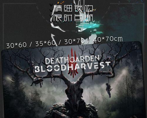 黎明杀机新手如何玩人类？完整新手教学攻略是什么？