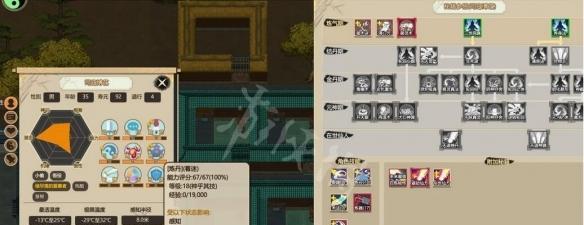了不起的修仙模拟器功法攻略新手修行入门教程？如何快速掌握游戏精髓？