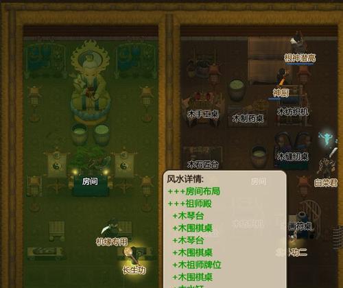 了不起的修仙模拟器结丹步骤是什么？详细结丹方法有哪些？