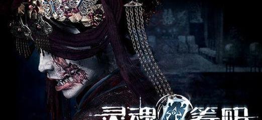 灵魂筹码人类怎么玩？实用小技巧攻略有哪些？