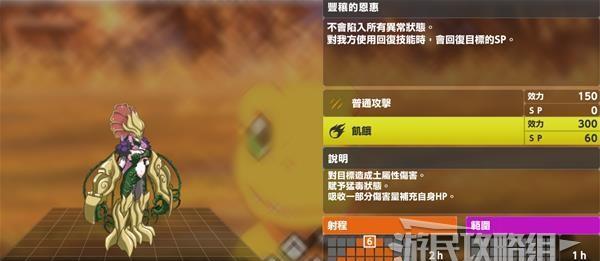 灵媒操作键鼠和手柄的正确方式是什么？常见问题有哪些？