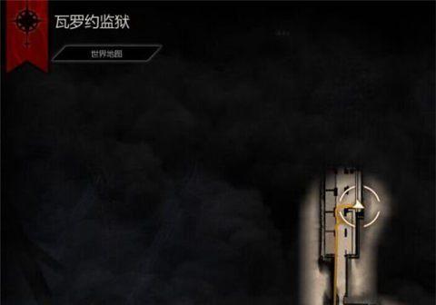 龙腾世纪3审判如何寻找隐藏物品？隐藏物品搜索方法有哪些？