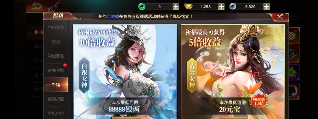 2万款经典游戏改编的手游有哪些？特点是什么？