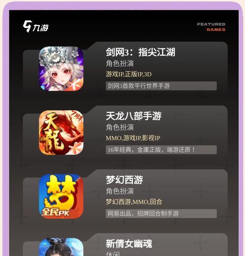 手游外设推荐的全部软件有哪些？各自的优点是什么？