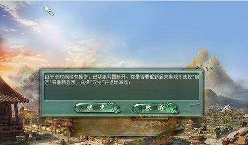魔兽世界告别大话西游玩法是什么？如何开始？