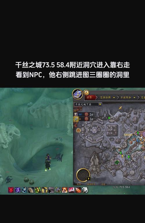 魔兽世界无界模式如何开启？开启后有哪些新体验？