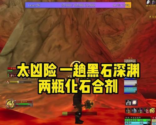 魔兽世界传家宝如何转移给小号？步骤是什么？