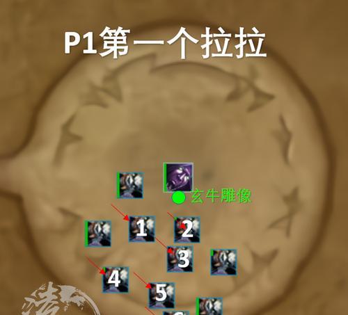 魔兽世界恩尼奥罗萨后二方法是什么？