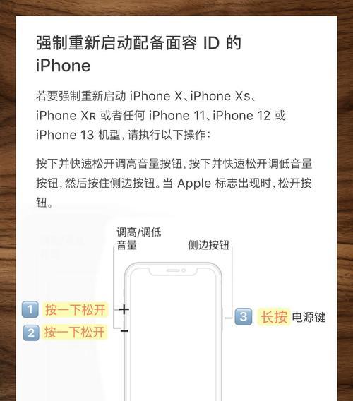 哈卡自动拾取功能如何开启？设置步骤是什么？