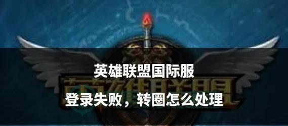 英雄联盟中帮助他人的是哪个英雄？这个英雄的特点是什么？