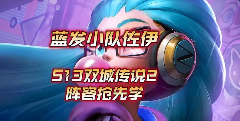 喜欢玩蚂蚱的英雄联盟玩家有哪些特点？他们为何偏爱这个英雄？