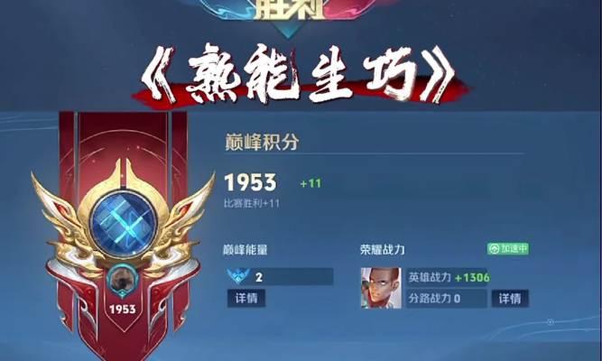 王者荣耀哪种模式适合单挑？