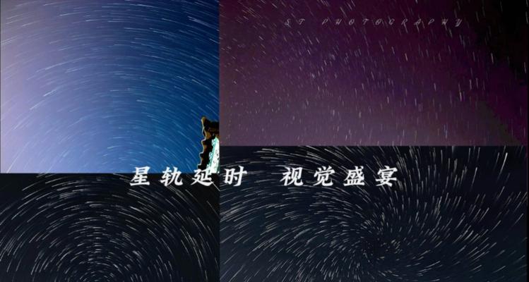 视觉盛宴合集包含哪些内容？