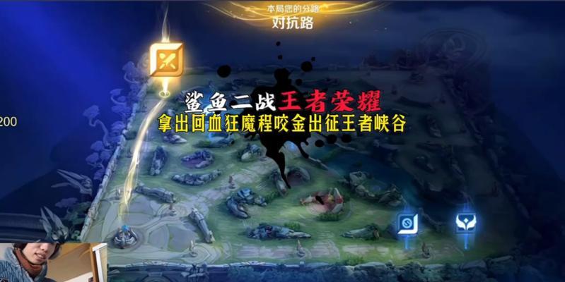 王者荣耀鲨鱼技能最佳辅助搭配是什么？