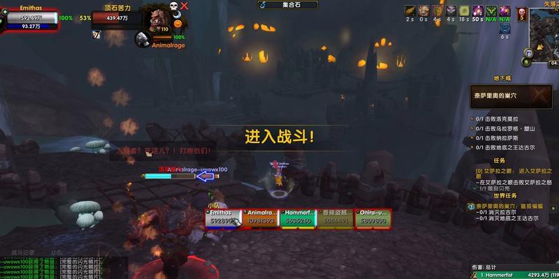 魔兽世界俄服俄文显示问题如何解决？