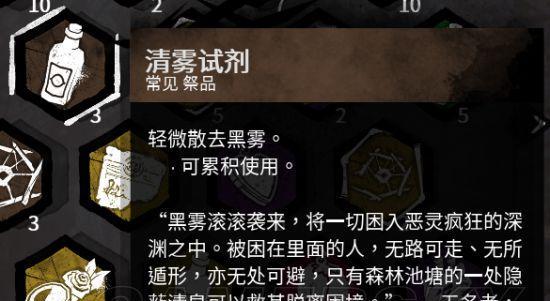 英雄联盟花炮玩法及技巧是什么？