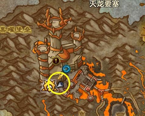 魔兽世界进入黑曜堡垒怎么完成？完成任务的步骤和要点是什么？