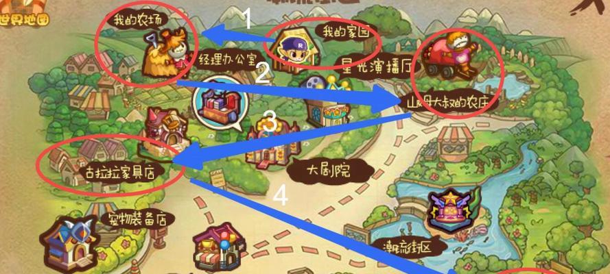 洛克王国老版大厅入口在哪里？有什么特别之处？