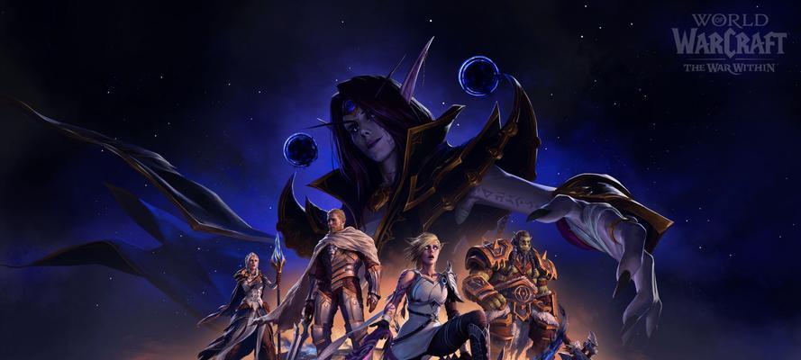 魔兽世界人口平衡的策略是什么？