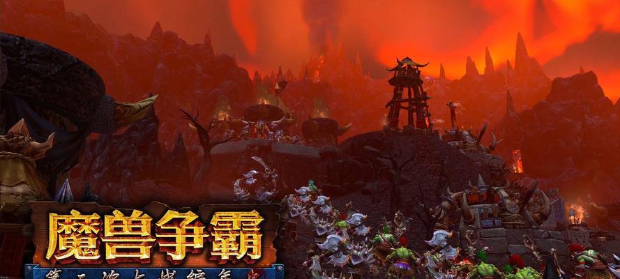 魔兽欧洲大战的策略是什么？如何才能赢得胜利？