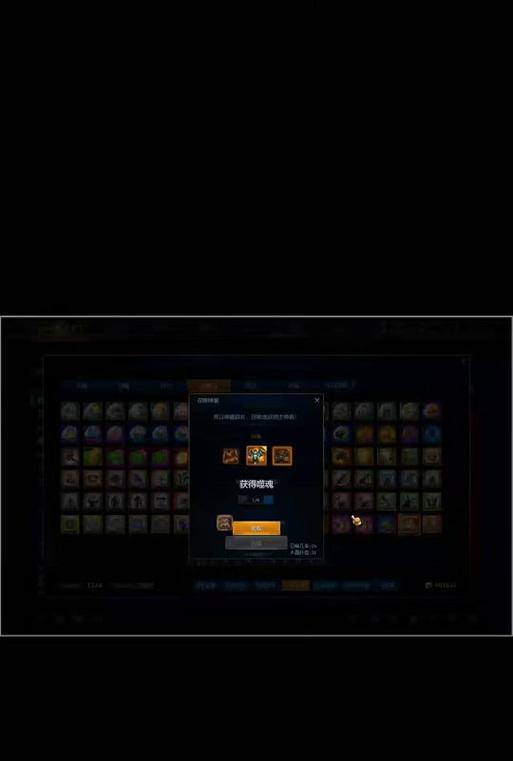 魔兽世界中魔钢锭的获取方法是什么？魔钢锭有何用途？