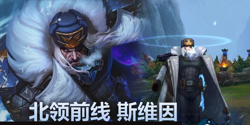 英雄联盟乌鸦的大怎么用？乌鸦的大招技巧有哪些？