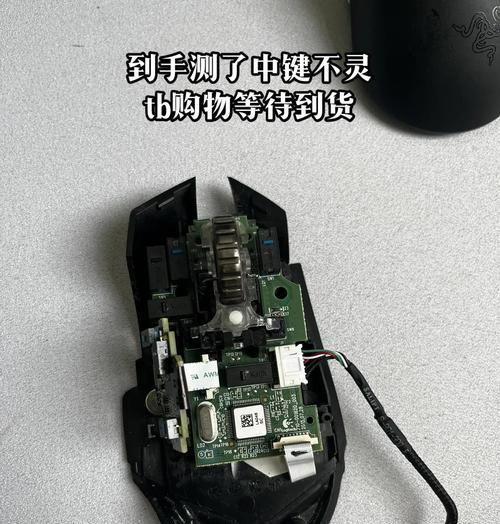 罗技g502鼠标如何在魔兽世界中使用？设置方法是什么？