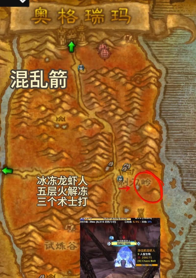 部落ss符文获取方法是什么？哪里可以找到？
