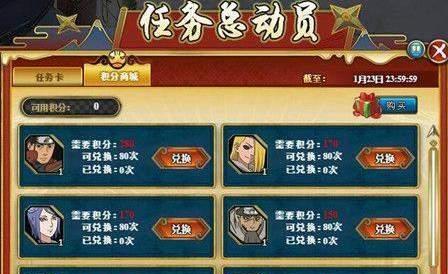 狗头人清道夫任务完成方法？