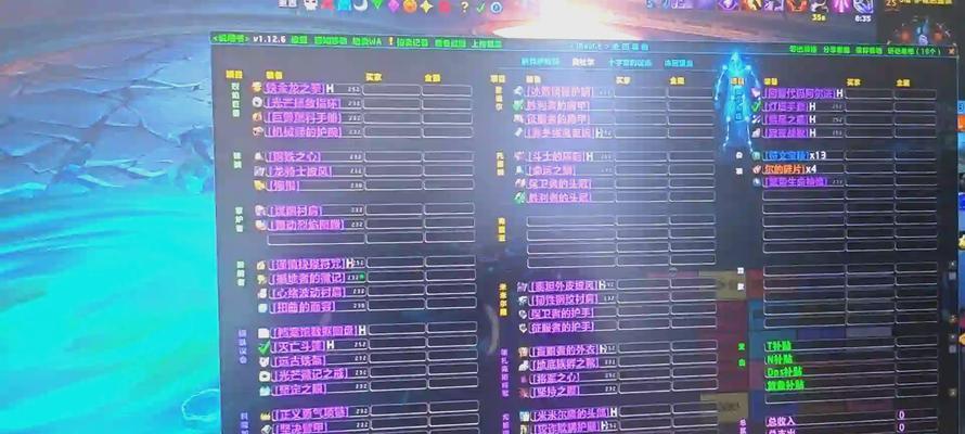 魔兽世界双时之刃的掉率如何？