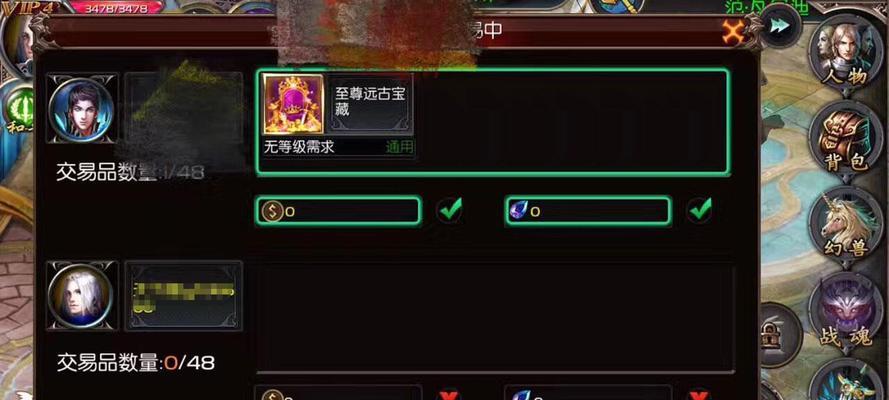 魔域中泪钻的获取方式有哪些？