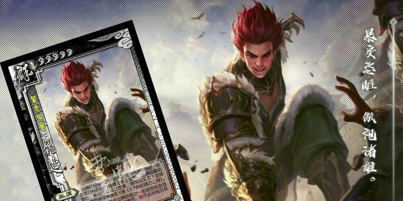 三国杀星校尉的级别和作用是什么？