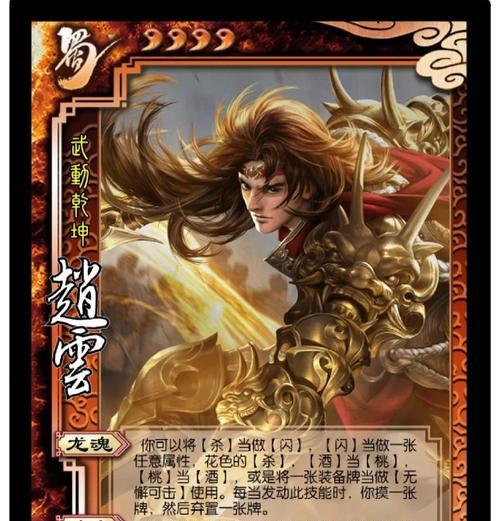 三国杀中哪些伤害可以忽略护甲？护甲的作用是什么？