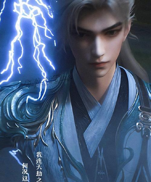 完美世界石昊境界划分？石昊离开仙古的境界是什么？