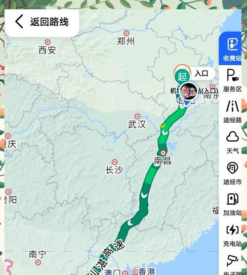 清琼岛到地下城的路线是怎样的？有哪些快捷方式可以到达？