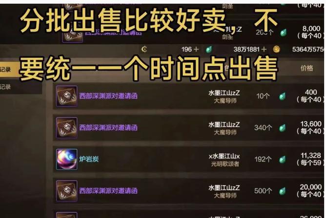 DNF宇宙灵魂获取困难怎么办？