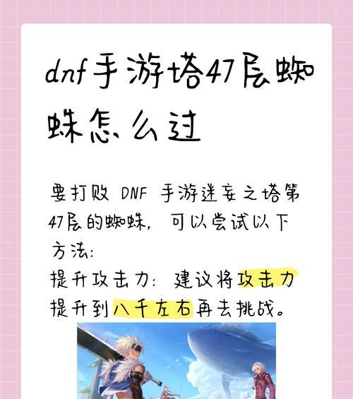 湖心的地下城有哪些有趣的活动？如何参与？