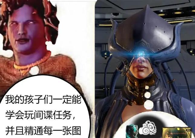 沙皇转换星际战甲的方法是什么？转换后有何变化？