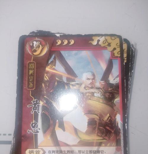 三国杀中购买武将有哪些优惠方法？