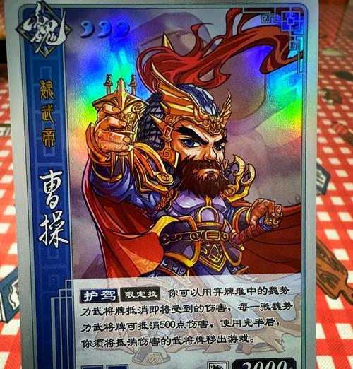 三国杀中可以无限攒牌吗？背后的原因是什么？