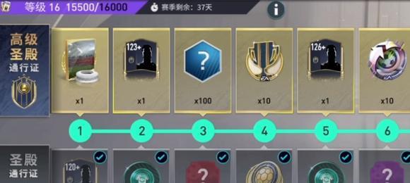 地下城数字通行证的作用是什么？