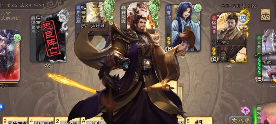 三国杀ol中刘焉为何价格低廉？购买刘焉的策略是什么？