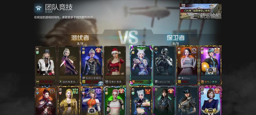 端游CF高端局的定义是什么？如何判断自己是否在高端局？
