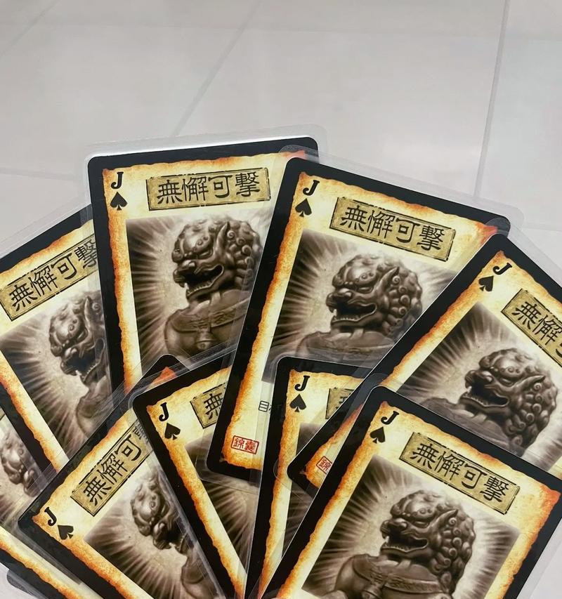 三国杀无懈可击如何破解？有哪些有效方法？