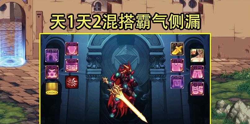 dnf魔神千珠套的性能如何？适合哪些玩家使用？