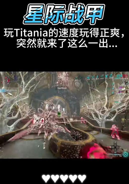 星际战甲黑屏卡顿问题解决方法？